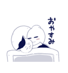 宇宙人、猫と住む（個別スタンプ：29）