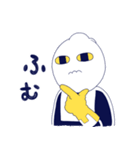 宇宙人、猫と住む（個別スタンプ：33）
