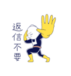 宇宙人、猫と住む（個別スタンプ：36）