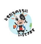 こうしのウーシーくん（個別スタンプ：9）
