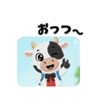 こうしのウーシーくん（個別スタンプ：13）
