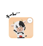 こうしのウーシーくん（個別スタンプ：22）