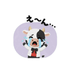 こうしのウーシーくん（個別スタンプ：23）