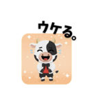 こうしのウーシーくん（個別スタンプ：26）