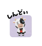 こうしのウーシーくん（個別スタンプ：27）