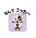 こうしのウーシーくん（個別スタンプ：31）