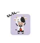 こうしのウーシーくん（個別スタンプ：35）