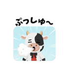 こうしのウーシーくん（個別スタンプ：37）