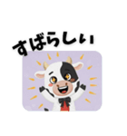 こうしのウーシーくん（個別スタンプ：39）