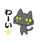 猫団長2（個別スタンプ：2）
