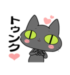 猫団長2（個別スタンプ：11）