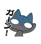 猫団長2（個別スタンプ：13）