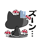 猫団長2（個別スタンプ：14）