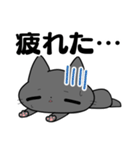 猫団長2（個別スタンプ：16）
