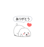 激しく尻尾をふるぽっちゃりプードル（個別スタンプ：3）