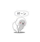 激しく尻尾をふるぽっちゃりプードル（個別スタンプ：15）