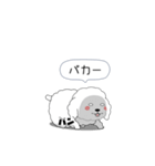 激しく尻尾をふるぽっちゃりプードル（個別スタンプ：16）