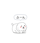激しく尻尾をふるぽっちゃりプードル（個別スタンプ：17）