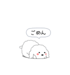 激しく尻尾をふるぽっちゃりプードル（個別スタンプ：19）