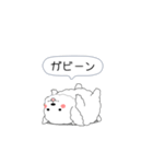 激しく尻尾をふるぽっちゃりプードル（個別スタンプ：20）
