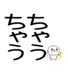 小さいキャラがいる関西弁スタンプ☆彡6（個別スタンプ：40）