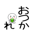 日常会話くん☆彡（個別スタンプ：7）
