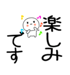 日常会話くん☆彡（個別スタンプ：34）