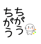 日常会話くん☆彡（個別スタンプ：40）