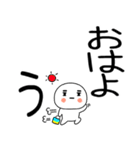 日常会話くん☆彡☆彡（個別スタンプ：1）