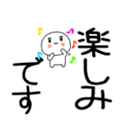 日常会話くん☆彡☆彡（個別スタンプ：34）