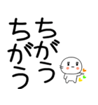 日常会話くん☆彡☆彡（個別スタンプ：40）