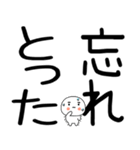 小さいキャラがいる関西弁スタンプ（個別スタンプ：18）