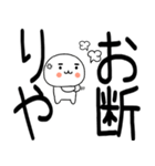 関西弁スタンプくん☆彡☆彡彡彡（個別スタンプ：11）