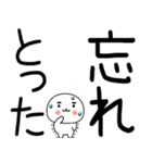 関西弁スタンプくん☆彡☆彡彡彡（個別スタンプ：18）