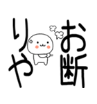 関西弁スタンプくん彡彡彡（個別スタンプ：11）