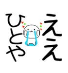 関西弁スタンプくん彡彡彡（個別スタンプ：27）