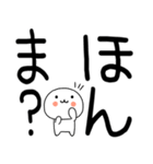 関西弁スタンプくん彡彡彡（個別スタンプ：30）