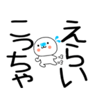 関西弁スタンプくん彡彡彡（個別スタンプ：31）
