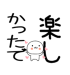 関西弁スタンプくん彡彡彡（個別スタンプ：36）