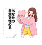 Message Stickers (Kaolad) JP（個別スタンプ：3）