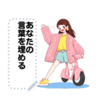 Message Stickers (Kaolad) JP（個別スタンプ：7）