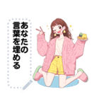Message Stickers (Kaolad) JP（個別スタンプ：8）
