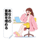 Message Stickers (Kaolad) JP（個別スタンプ：9）
