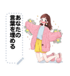 Message Stickers (Kaolad) JP（個別スタンプ：11）