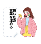 Message Stickers (Kaolad) JP（個別スタンプ：16）