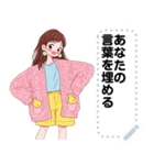 Message Stickers (Kaolad) JP（個別スタンプ：18）