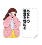 Message Stickers (Kaolad) JP（個別スタンプ：19）