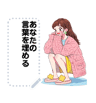 Message Stickers (Kaolad) JP（個別スタンプ：21）