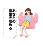 Message Stickers (Kaolad) JP（個別スタンプ：22）