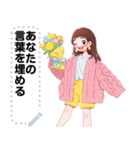 Message Stickers (Kaolad) JP（個別スタンプ：23）
